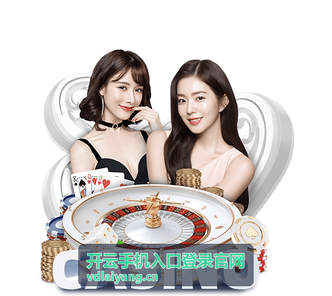 世界杯怎样进入16强？小组赛出线规则全解析